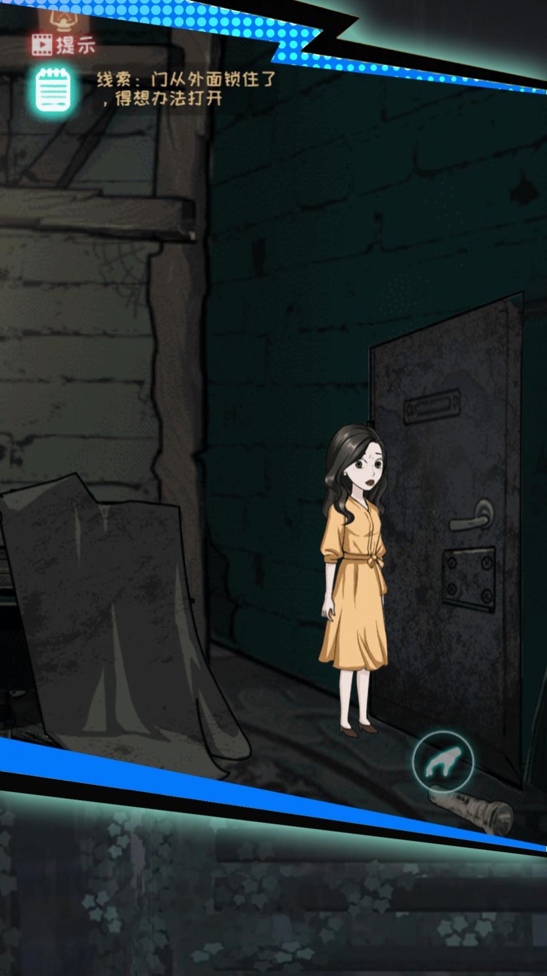 密室生存逃亡手机版下载-密室生存逃亡游戏下载v1.0.1