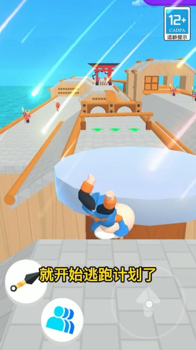 光武英雄游戏下载-光武英雄安卓版下载v1.0.0617