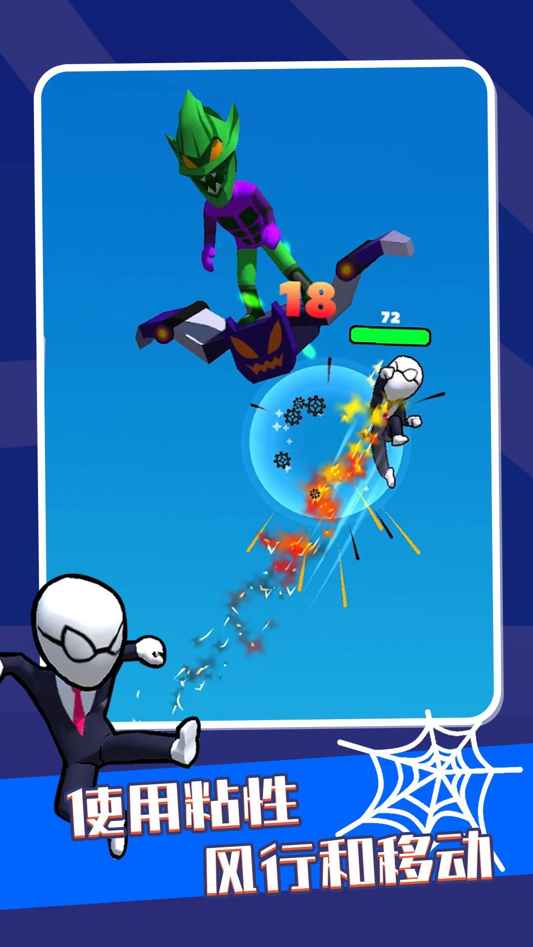 英雄之时手游下载-英雄之时安卓版下载v1.0.0