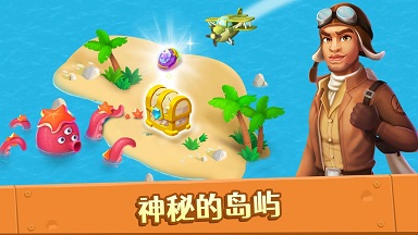 奇迹岛中文版下载-奇迹岛游戏下载v1.0.2
