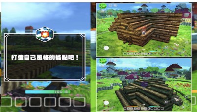 创世方舟游戏下载-创世方舟最新版下载v1.0