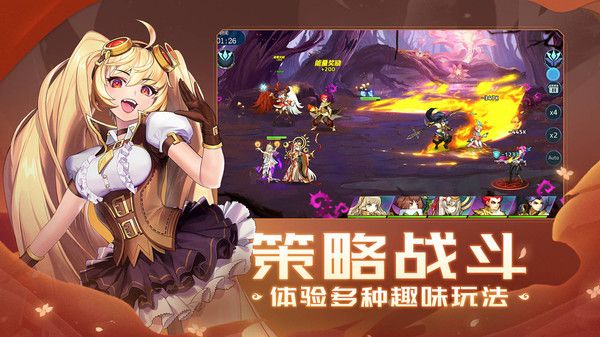 代号密境下载最新2022-代号密境下载v1.1.264