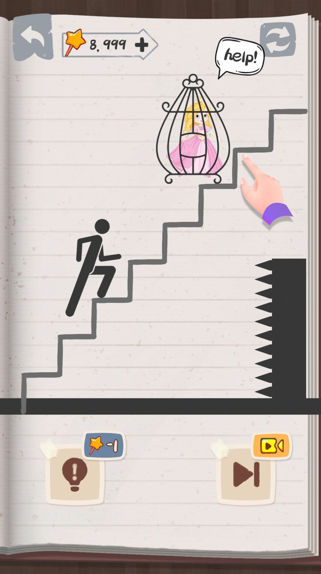 拯救火柴人公主游戏下载-拯救火柴人公主手机版下载v1.0.0