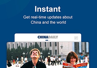 China Daily中文版下载-china daily双语新闻版下载v7.6.7