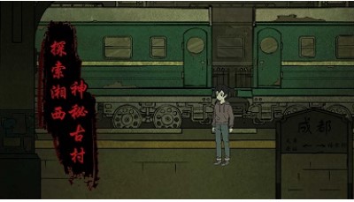 洞娘游戏下载-洞娘游戏下载不实名认证v1.3