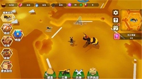 蜜蜂进化3d破解版内置菜单-蜜蜂进化3d游戏下载破解版v2.1