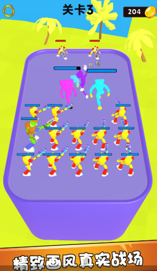 动物竞技模拟器游戏下载-动物竞技模拟器最新版下载v1.0.0