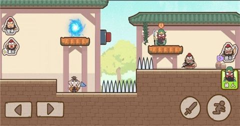 三兄弟联盟安卓版下载-三兄弟联盟下载v1.0.0