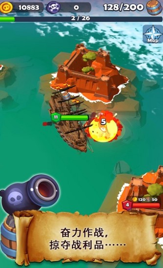 海滩大危机游戏下载-海滩大危机最新版下载v1.10.0