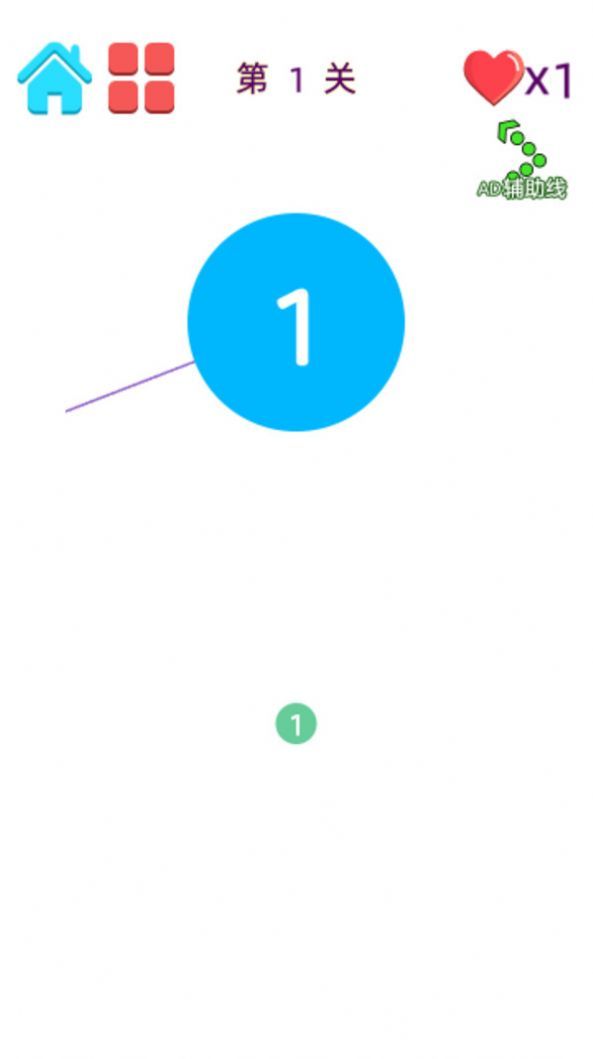 插针模拟器2无广告下载-插针模拟器2最新版下载v3.0