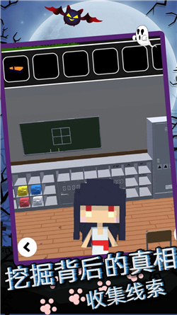 虚拟恐怖女孩逃生游戏下载-虚拟恐怖女孩逃生免广告版下载v1.1