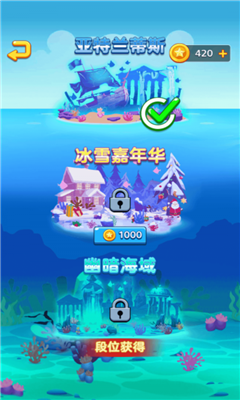 激烈混战手游下载-激烈混战安卓版下载v3.0