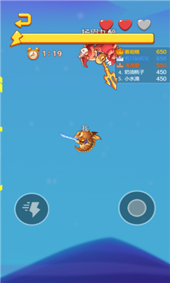 激烈混战手游下载-激烈混战安卓版下载v3.0