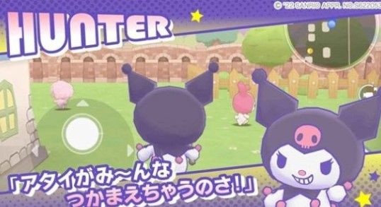 三丽鸥角色奇迹对决下载-三丽鸥角色奇迹对决下载安装中文版v1.0.5