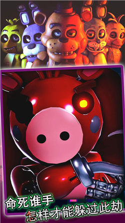 异形实验室熊游戏下载-异形实验室熊游戏安卓版下载v1.0