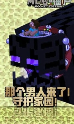 MC吧大战僵尸正版下载-MC吧大战僵尸最新版本下载V1.0.0