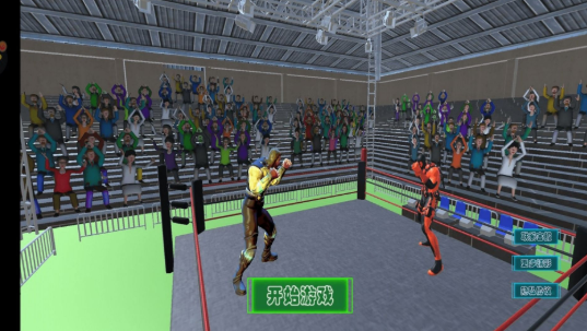 格斗之王2炫斗版手机版下载-格斗之王2炫斗版下载v1.0