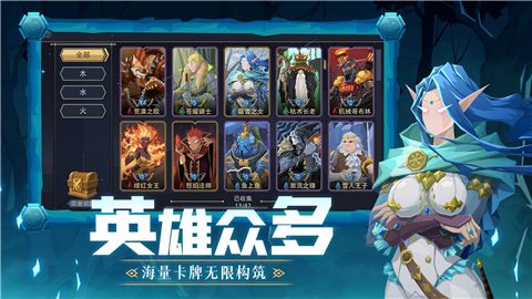 恶魔秘境安卓下载-恶魔秘境手游版下载v1.6