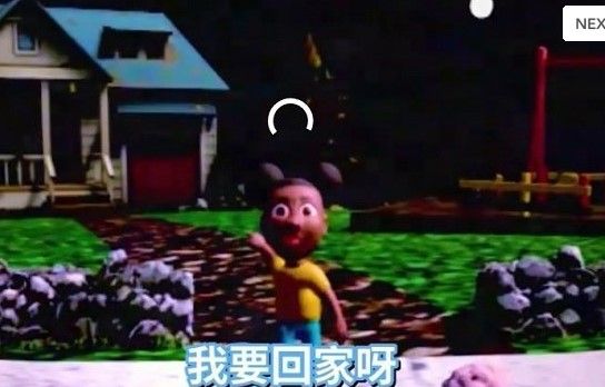 爱冒险的阿曼达中文版下载-爱冒险的阿曼达中文版免费下载v2.0.0