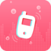 声波除水清灰app下载-声波除水清灰app安卓版下载v1.1.3