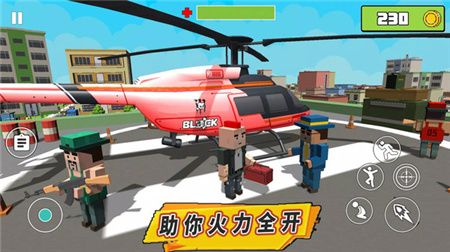 王牌特工战士游戏下载-王牌特工战士正式版下载V1.0