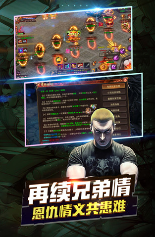 丛林战役手游下载-丛林战役最新版下载v20220527