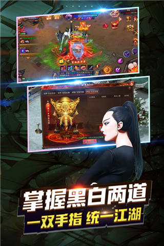 丛林战役手游下载-丛林战役最新版下载v20220527