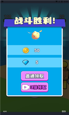 我的恐龙岛游戏下载-我的恐龙岛安卓版下载v1.0