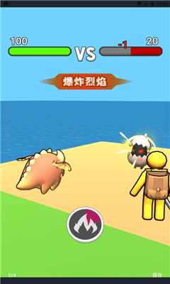 我的恐龙岛游戏下载-我的恐龙岛安卓版下载v1.0