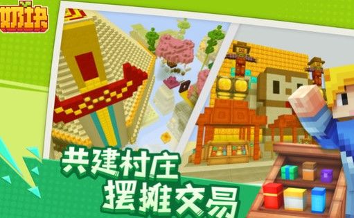 你家没了游戏下载-你家没了无限金币无限令牌下载v1.0.3