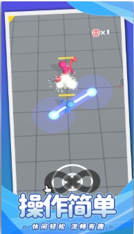 一剑消灭你游戏下载-一剑消灭你手机版下载v1.0