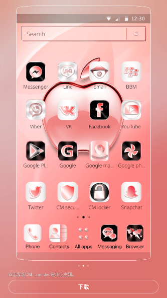 Into The Breach汉化中文版v1.1.2下载-Into The Breach游戏下载v1.1.2