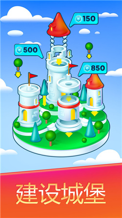 炮灰冲锋队游戏下载-炮灰冲锋队最新版下载v2.0.6