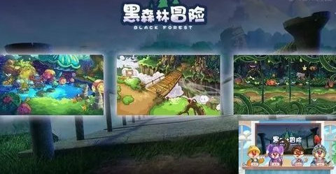 小熊探险森林奇遇免费版下载-小熊探险森林奇遇下载v1.0