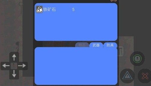 万里迷宫游戏下载-万里迷宫游戏安卓最新版下载v1