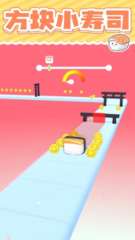 美味的寿司最新版下载-美味的寿司下载v1.0.2