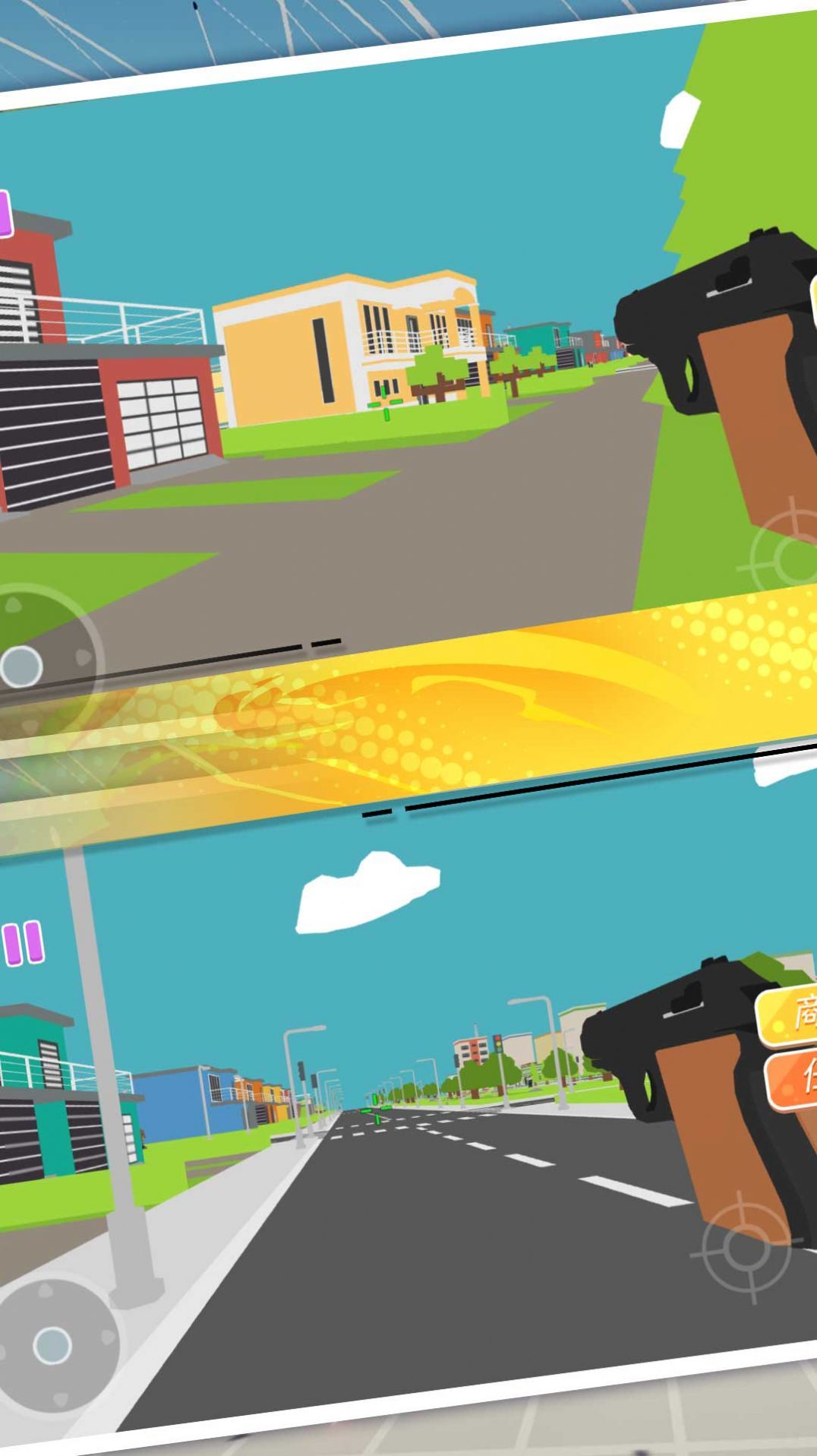 荒野生存冒险最新版下载-荒野生存冒险安卓版下载v1.0.1