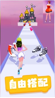 约会达人软件下载-约会达人游戏最新版下载v1.0.2