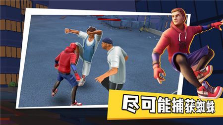 火柴人弓箭手在线下载-火柴人弓箭手在线安卓版下载v1.5.6