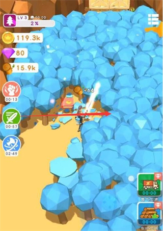 我用神器砍树最新版下载-我用神器砍树手机版下载v1.34