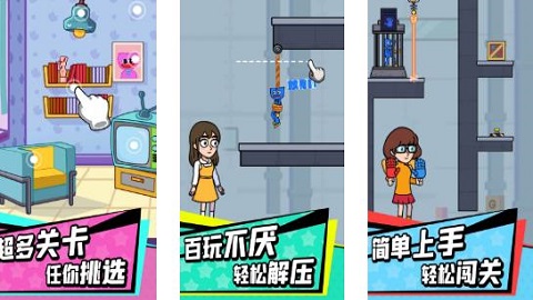 全民逃生最新版下载-全民逃生下载v1.0.1