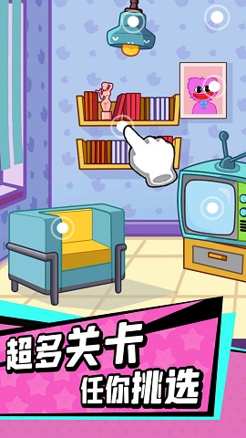 全民逃生最新版下载-全民逃生下载v1.0.1