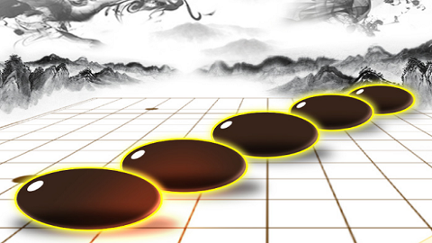 乐云五子棋手机版下载-乐云五子棋下载v1.0.6