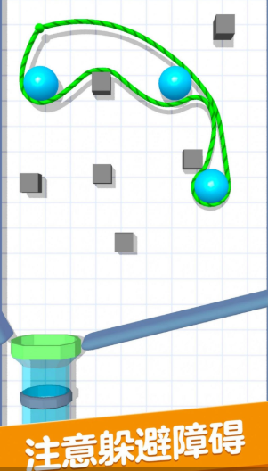 画线小能手游戏下载-画线小能手安卓版下载v1.2.0