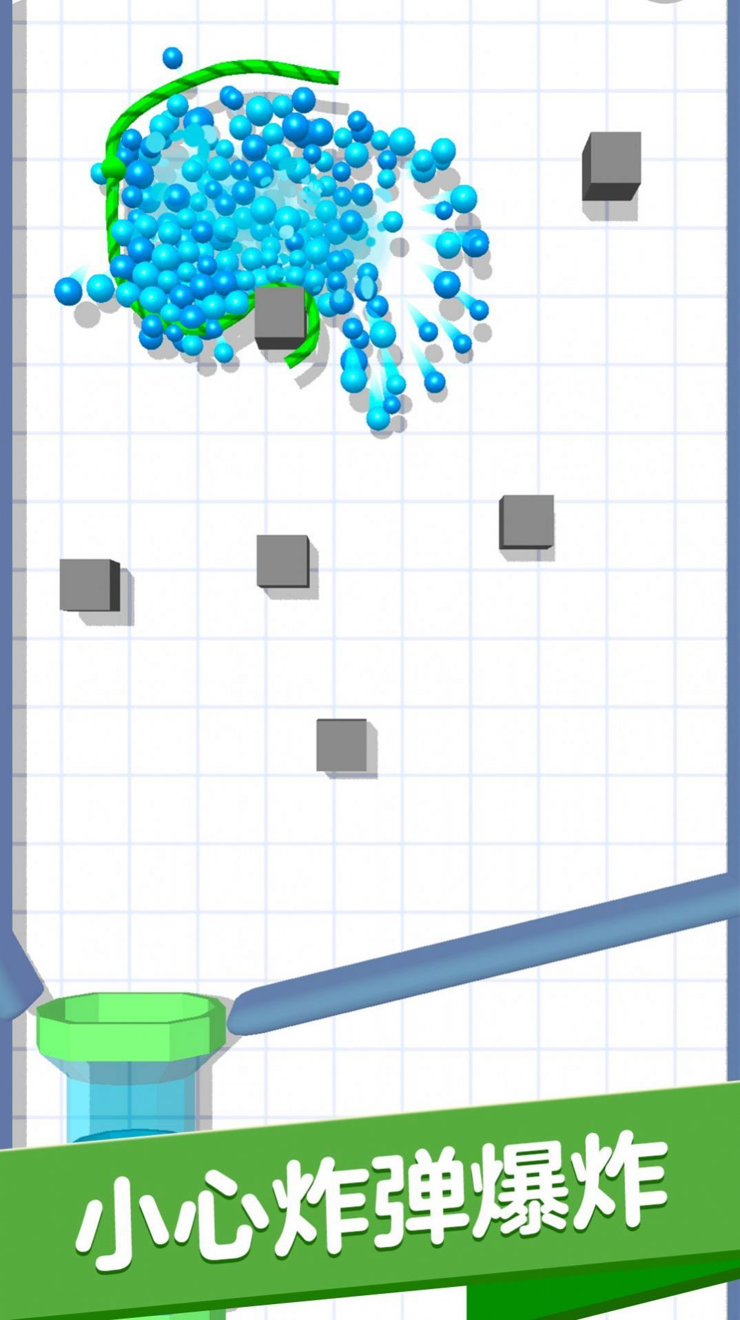 画线小能手游戏下载-画线小能手安卓版下载v1.2.0