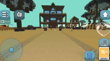 我的迷你家园游戏官方版下载-我的迷你家园游戏安卓版下载v1.2.1