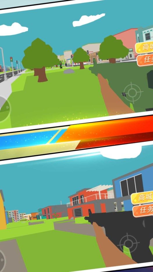 人类暴走求生游戏下载-人类暴走求生游戏官方安卓版下载v1.0.1