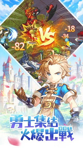 魔力宝贝梦想起航官方版下载-魔力宝贝梦想起航下载v1.0.2