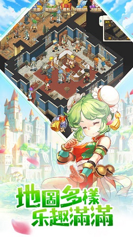 魔力宝贝梦想起航官方版下载-魔力宝贝梦想起航下载v1.0.2