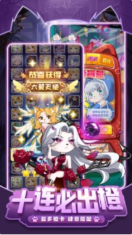 萌宝挖挖挖游戏下载-萌宝挖挖挖(兑换码附)下载v1.0.3